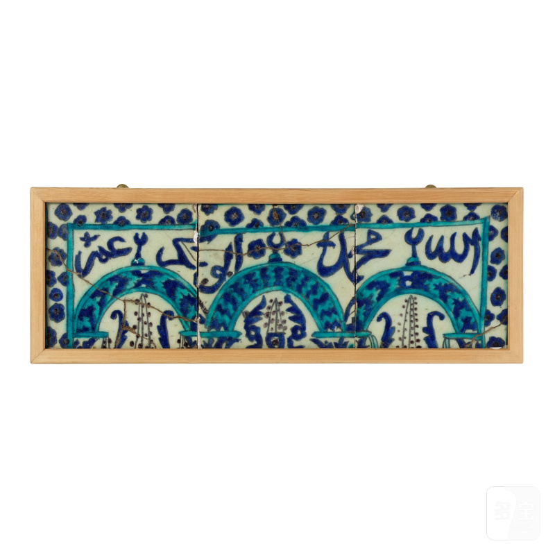 Three Damascus underglaze-painted pottery 'mosque' tiles,
